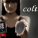 blood coltan