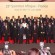 SOMMET FRANCE AFRIQUE