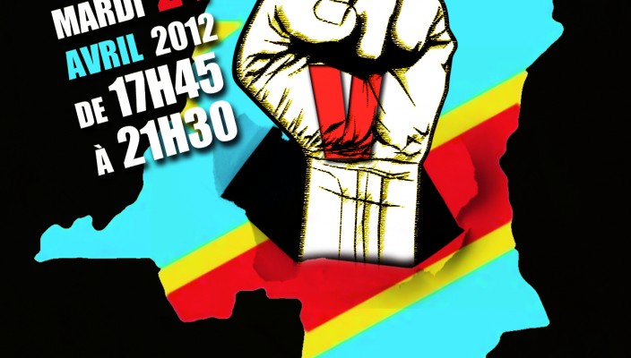 RDC24042012