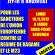AFFICHE-MANIF-POUR-SANCTION-UE-CONTRE-KAGAME-ET-M23