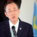BanKiMoon