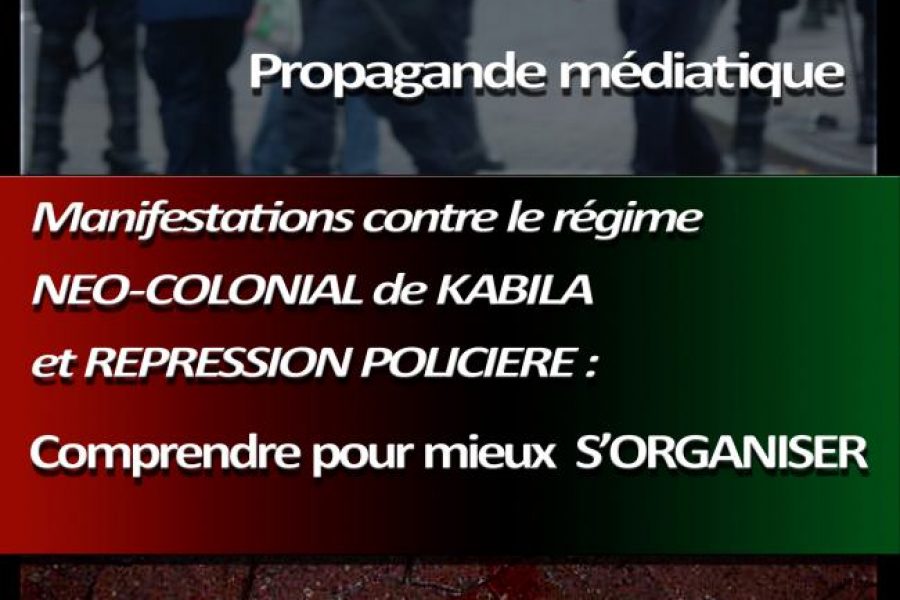 Conférence/débat : manifestations anti-Kabila et répressions policières. Le 3 février 2012 à Bruxelles