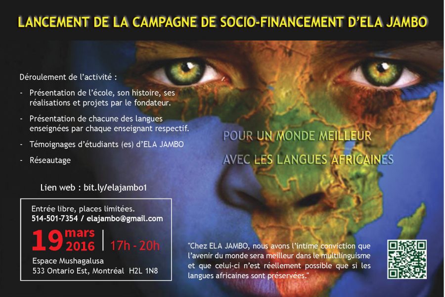 19 mars 2016 à Montréal – Lancement de la campagne de socio-financement d’Ela Jambo